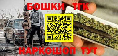 эйфоретик Славгород