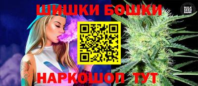 эйфоретик Славгород