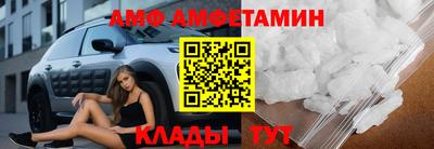 дмт Среднеуральск